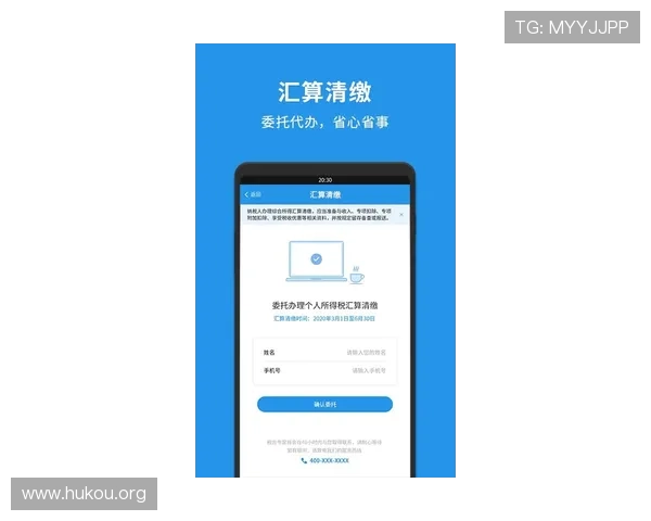 凯发官网app下载指南，详细步骤帮助新手快速注册登录畅玩无限