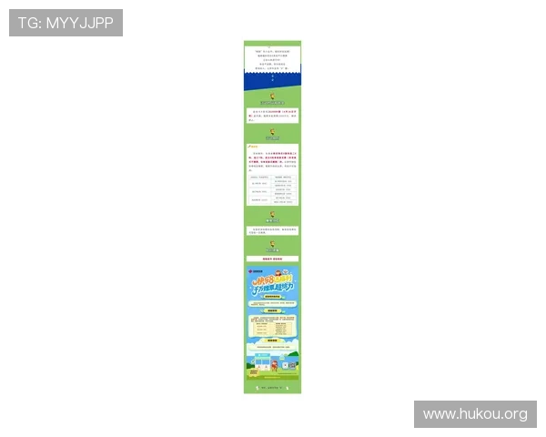 掌握K8旗舰厅在线的最新活动攻略，轻松赢取丰富的游戏奖励和礼品